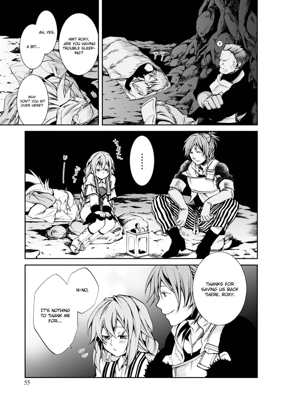 Mushoku Tensei ~Isekai Ittara Honki Dasu~ chapter 13 page 16