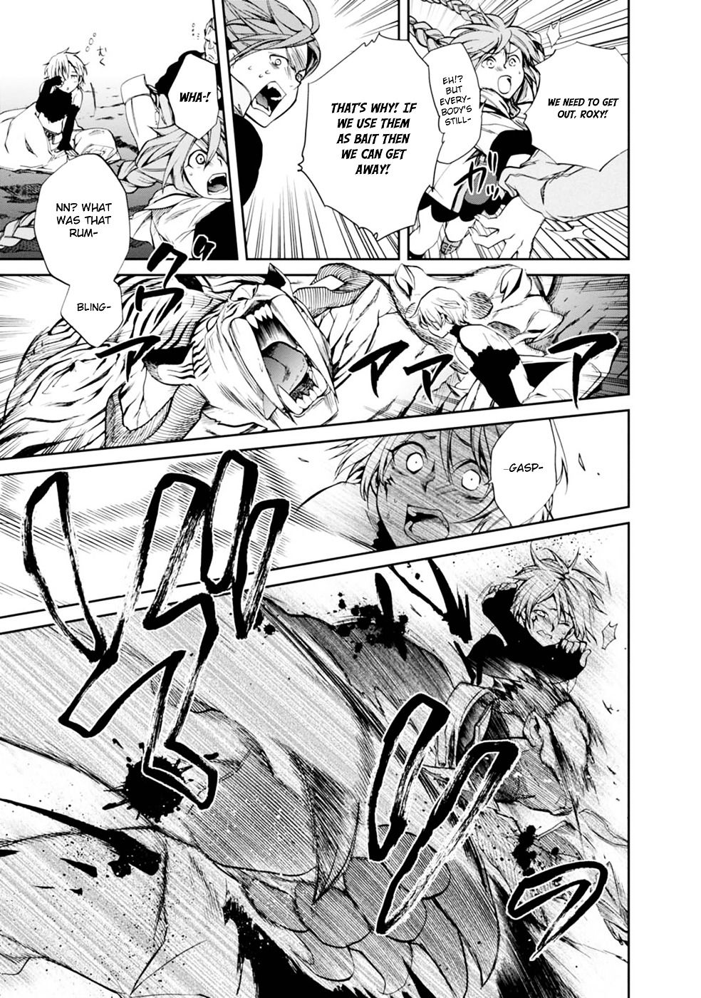 Mushoku Tensei ~Isekai Ittara Honki Dasu~ chapter 13 page 20