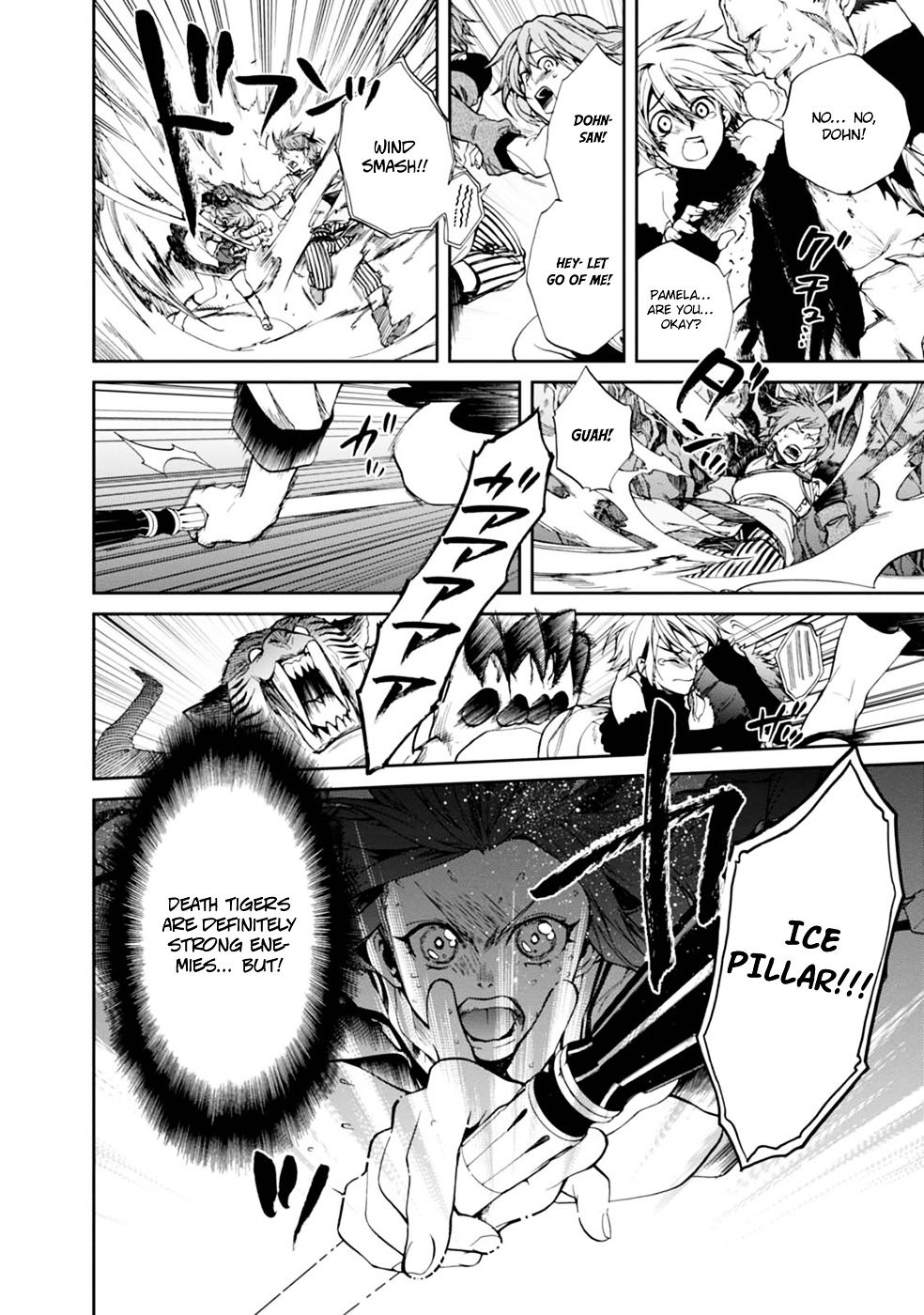 Mushoku Tensei ~Isekai Ittara Honki Dasu~ chapter 13 page 21