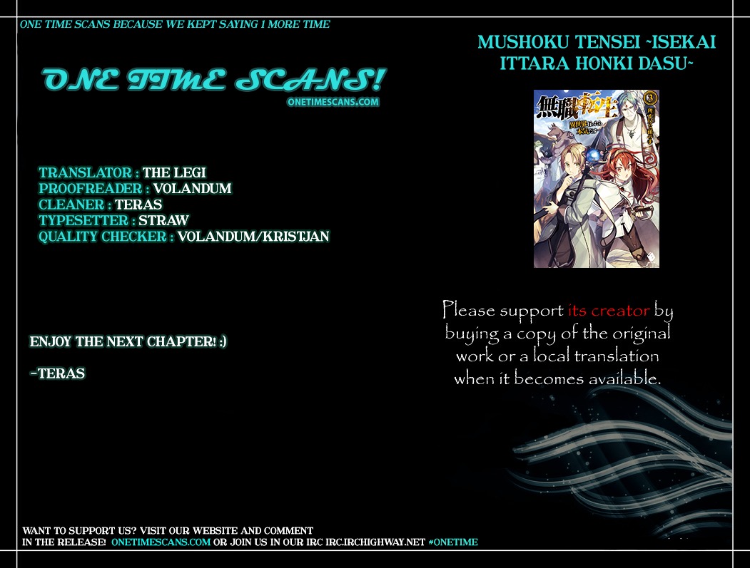 Mushoku Tensei ~Isekai Ittara Honki Dasu~ chapter 14 page 1