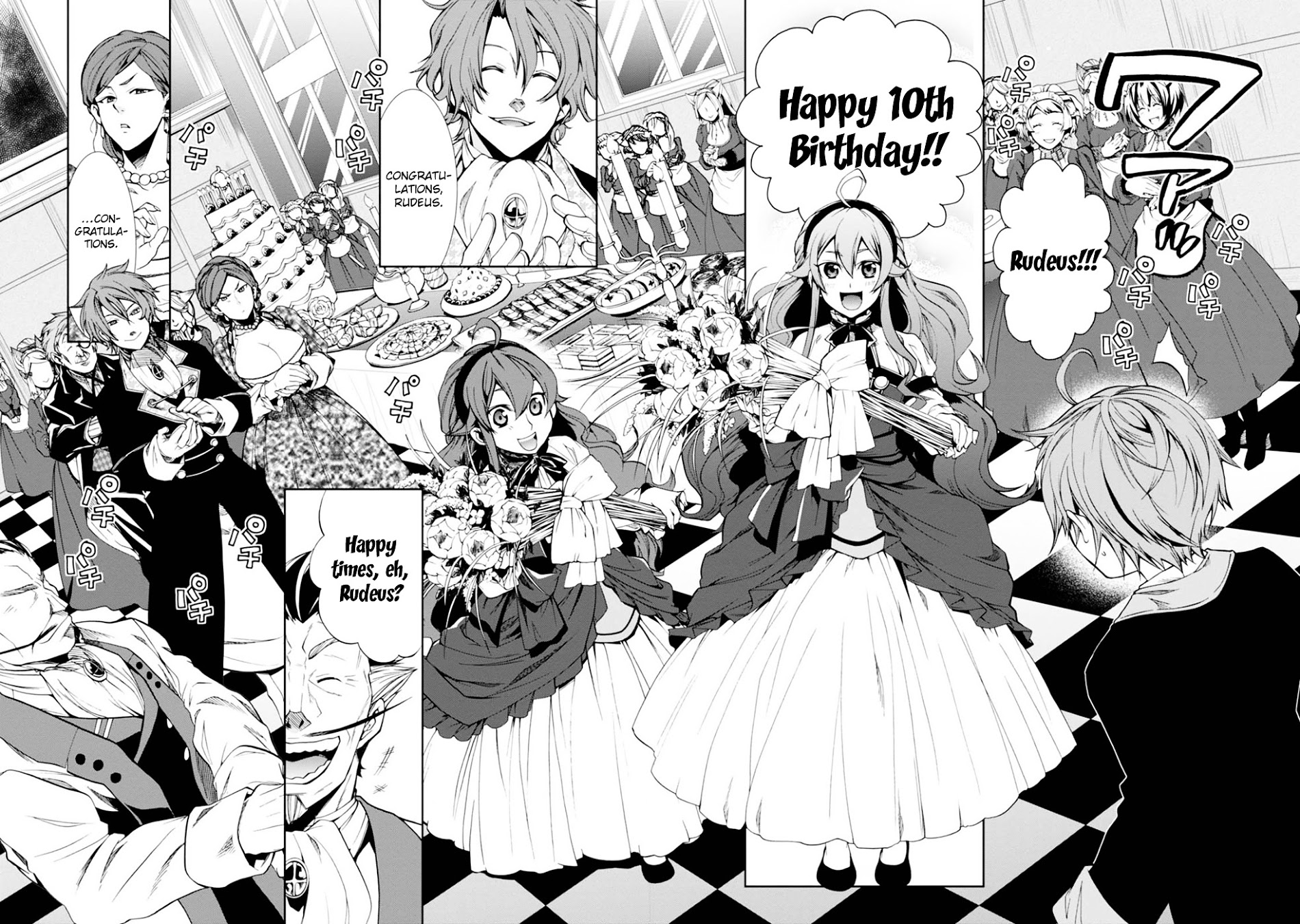 Mushoku Tensei ~Isekai Ittara Honki Dasu~ chapter 14 page 11