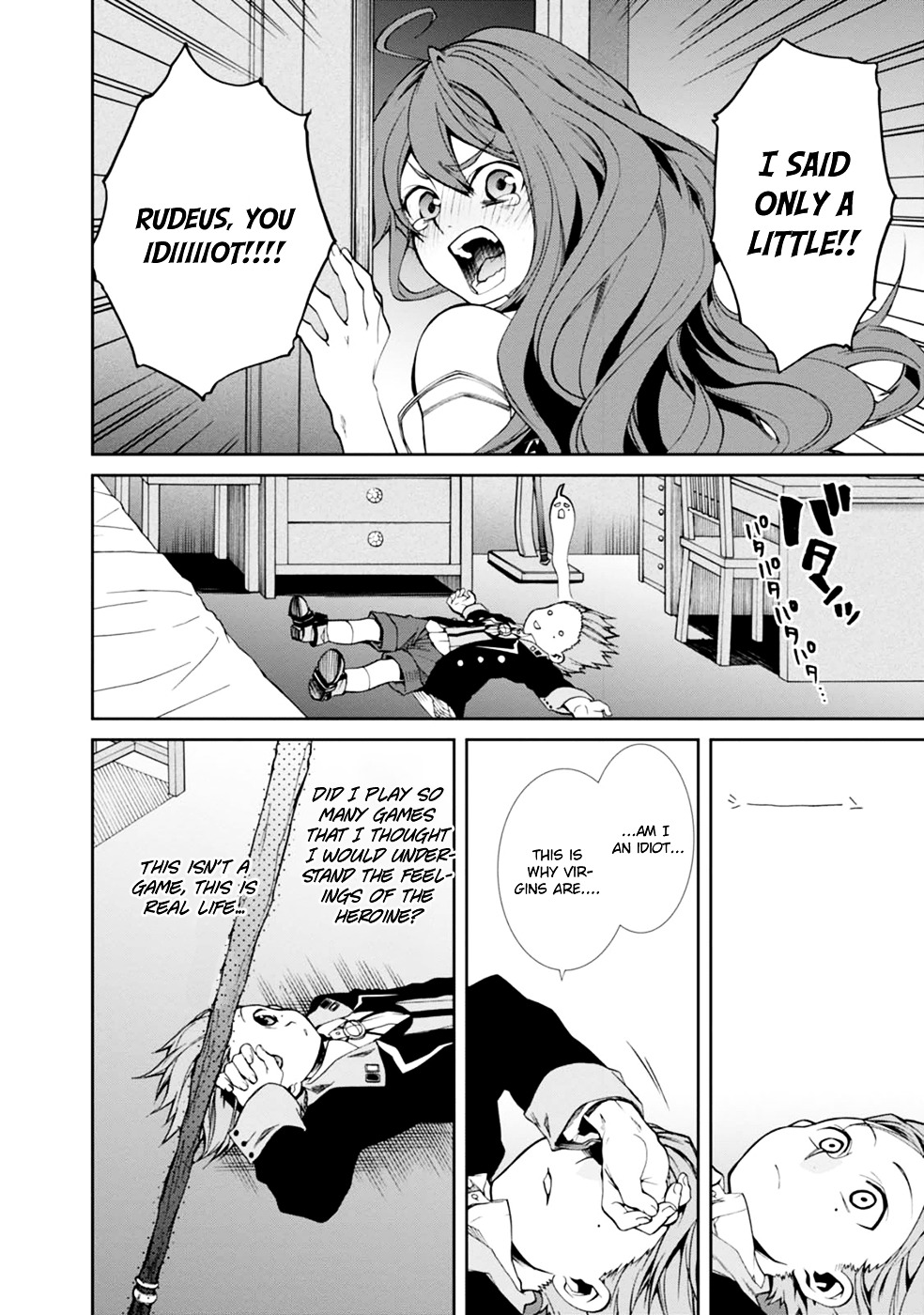 Mushoku Tensei ~Isekai Ittara Honki Dasu~ chapter 15 page 12