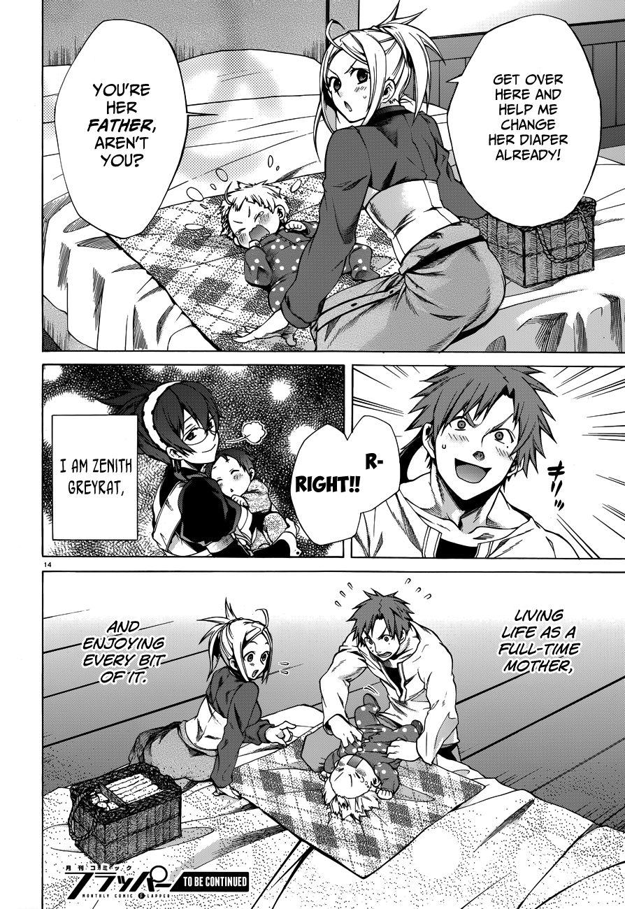 Mushoku Tensei ~Isekai Ittara Honki Dasu~ chapter 16.5 page 14