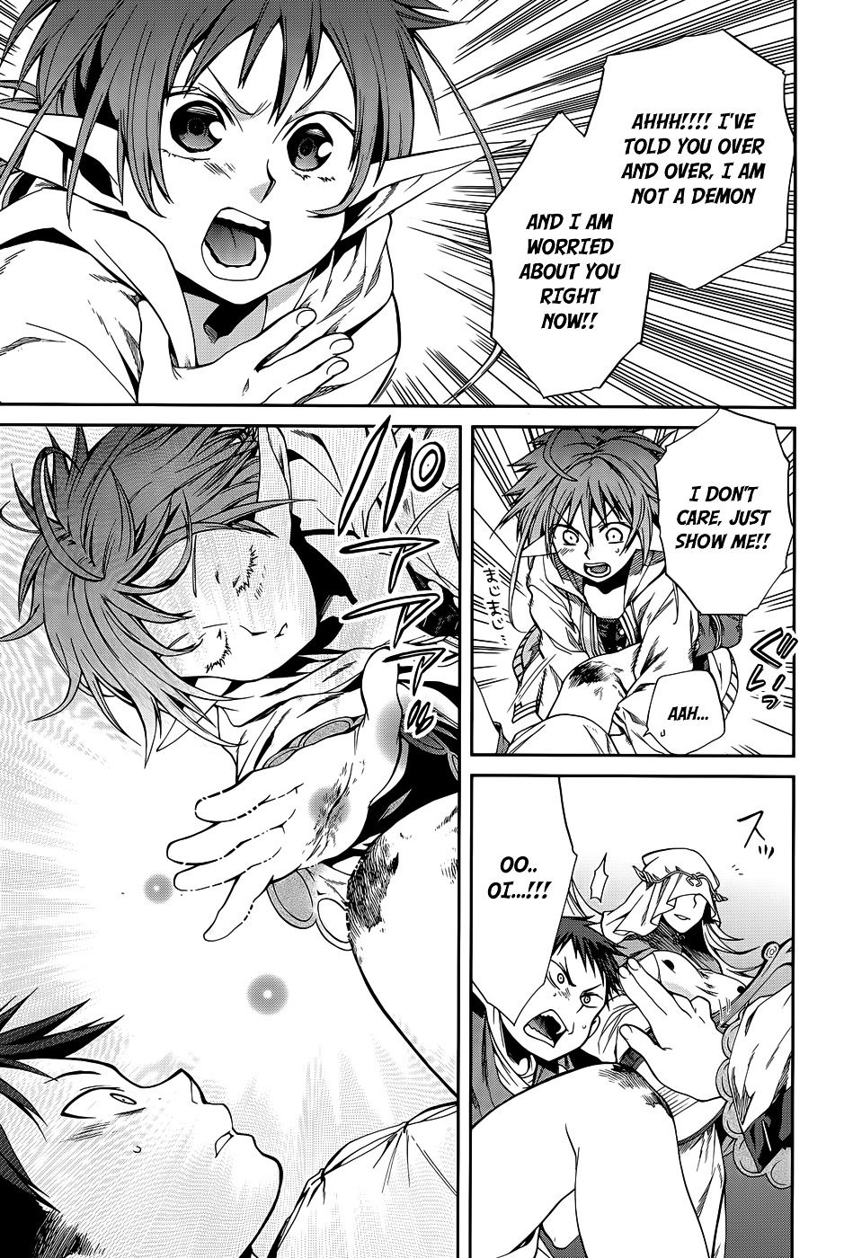 Mushoku Tensei ~Isekai Ittara Honki Dasu~ chapter 18.5 page 12