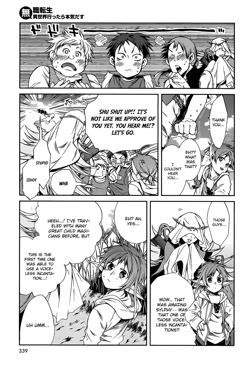 Mushoku Tensei ~Isekai Ittara Honki Dasu~ chapter 18.5 page 14