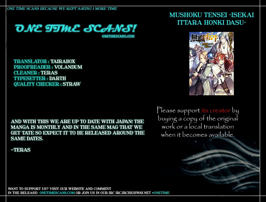 Mushoku Tensei ~Isekai Ittara Honki Dasu~ chapter 18 page 1