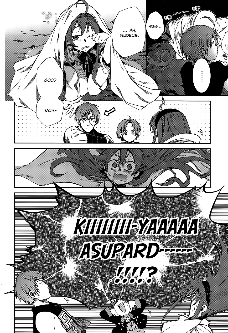 Mushoku Tensei ~Isekai Ittara Honki Dasu~ chapter 18 page 10