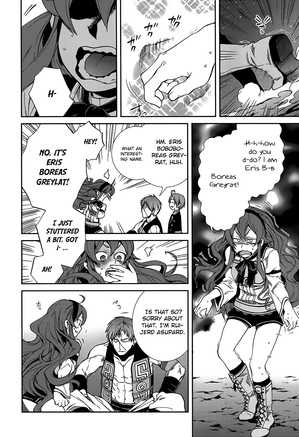 Mushoku Tensei ~Isekai Ittara Honki Dasu~ chapter 18 page 14