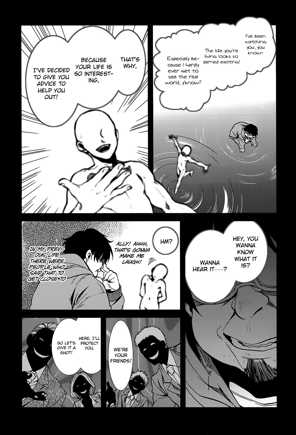 Mushoku Tensei ~Isekai Ittara Honki Dasu~ chapter 18 page 17