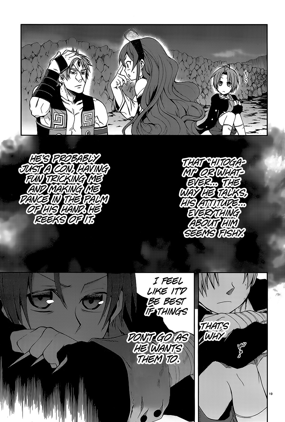 Mushoku Tensei ~Isekai Ittara Honki Dasu~ chapter 18 page 21