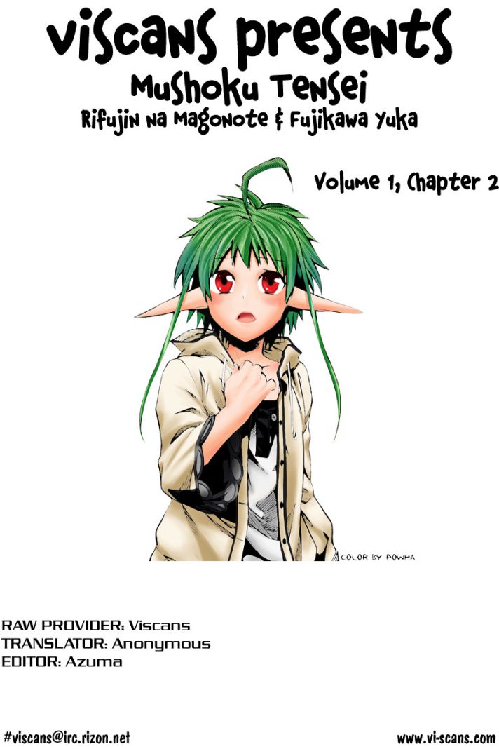 Mushoku Tensei ~Isekai Ittara Honki Dasu~ chapter 2 page 1