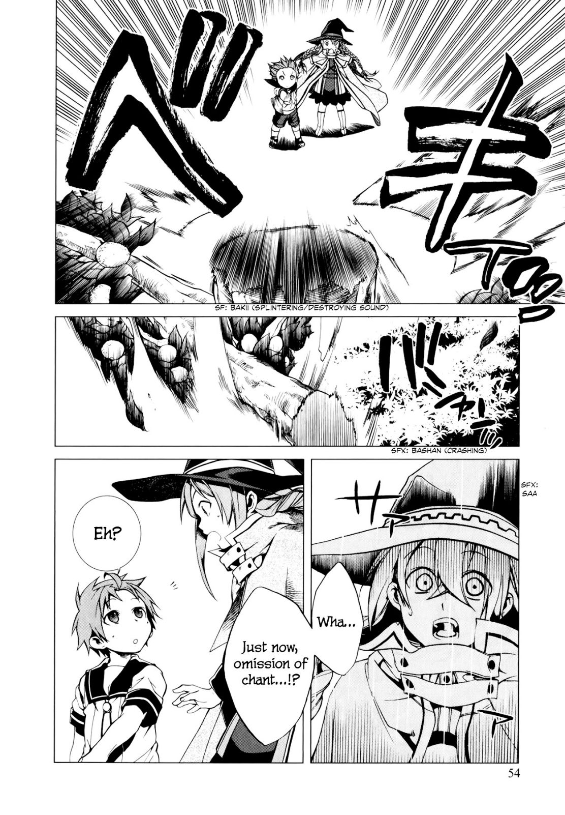 Mushoku Tensei ~Isekai Ittara Honki Dasu~ chapter 2 page 15