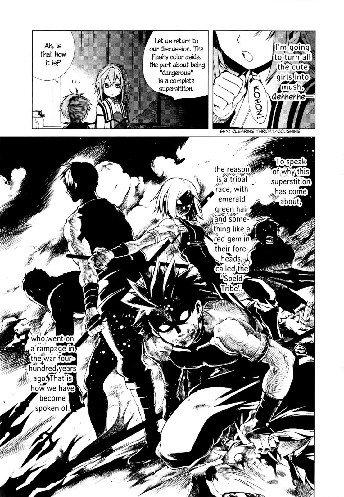 Mushoku Tensei ~Isekai Ittara Honki Dasu~ chapter 2 page 26