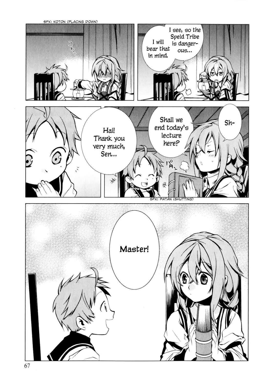 Mushoku Tensei ~Isekai Ittara Honki Dasu~ chapter 2 page 28