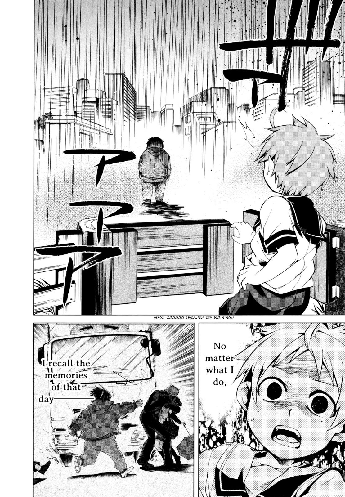 Mushoku Tensei ~Isekai Ittara Honki Dasu~ chapter 2 page 5