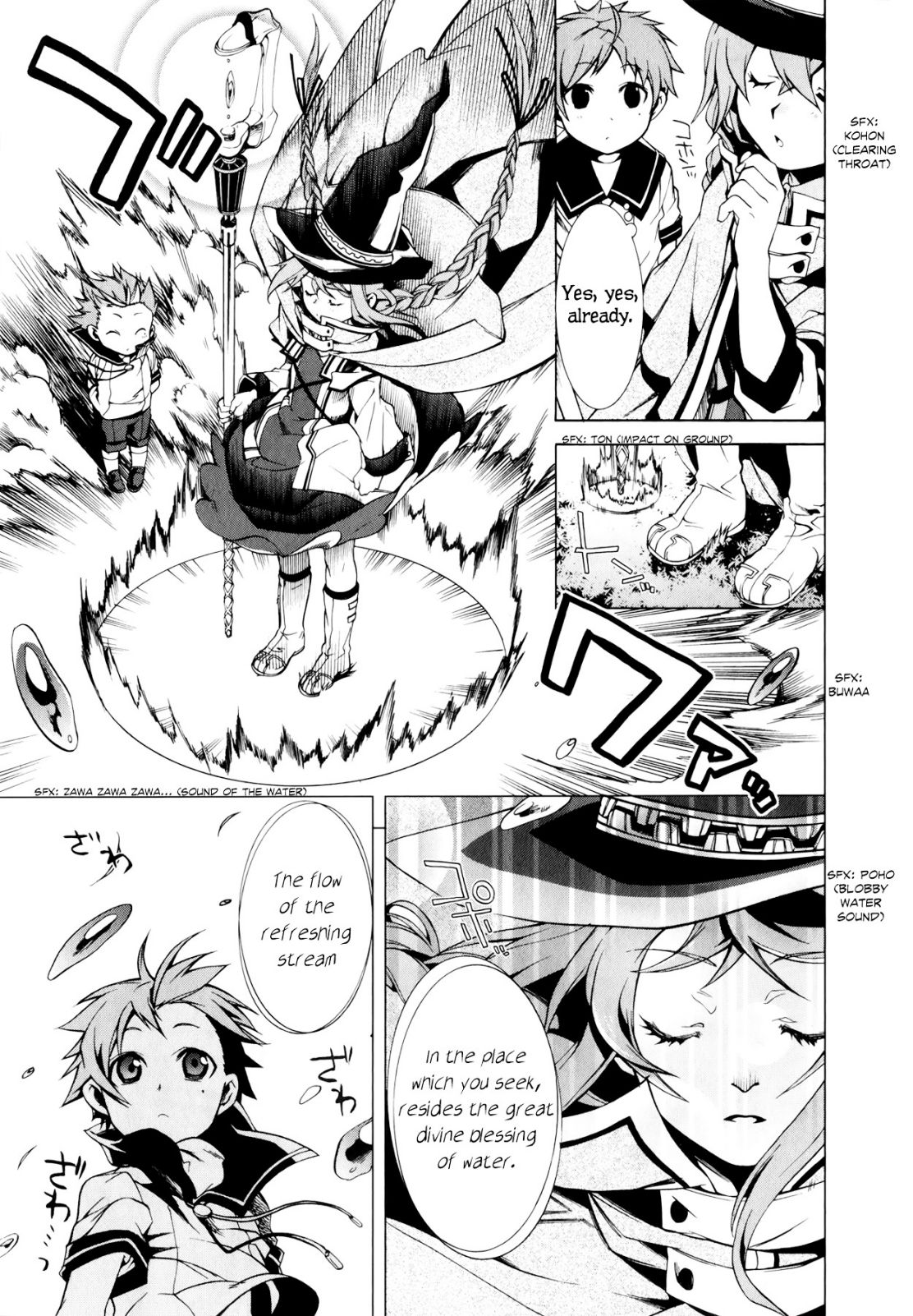 Mushoku Tensei ~Isekai Ittara Honki Dasu~ chapter 2 page 8