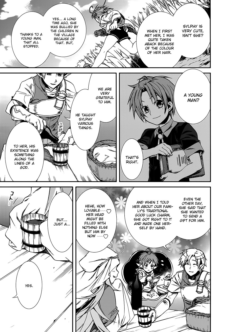 Mushoku Tensei ~Isekai Ittara Honki Dasu~ chapter 21.5 page 3