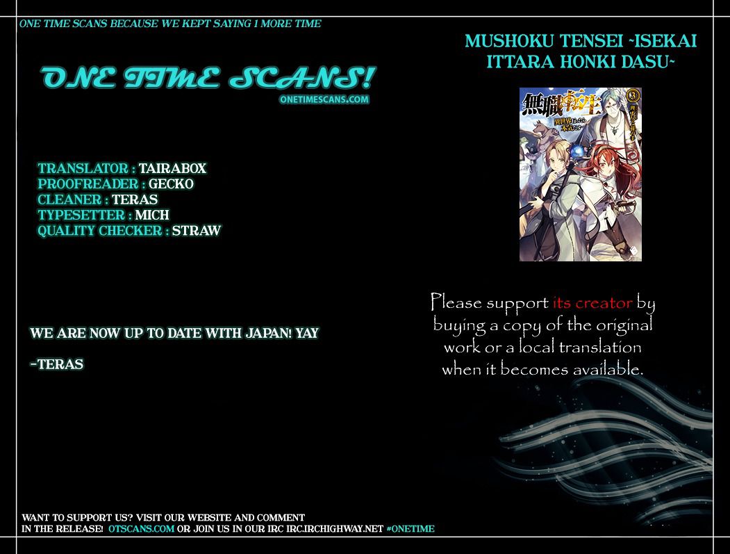 Mushoku Tensei ~Isekai Ittara Honki Dasu~ chapter 21 page 1