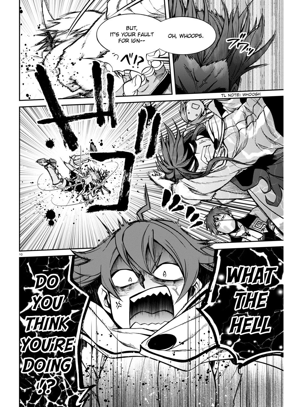 Mushoku Tensei ~Isekai Ittara Honki Dasu~ chapter 21 page 12