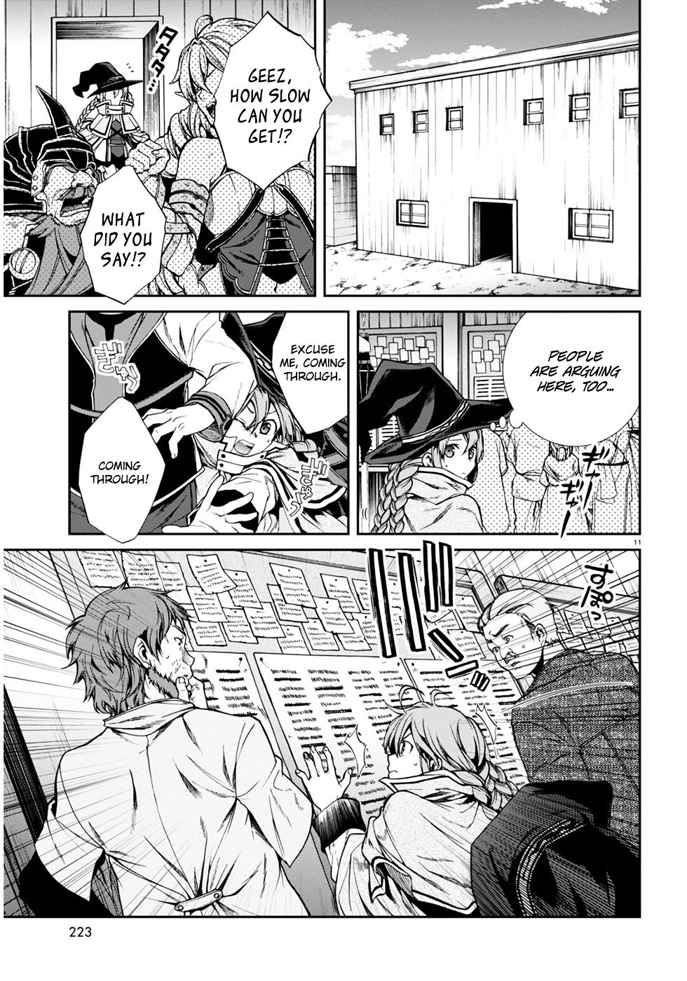 Mushoku Tensei ~Isekai Ittara Honki Dasu~ chapter 22 page 15