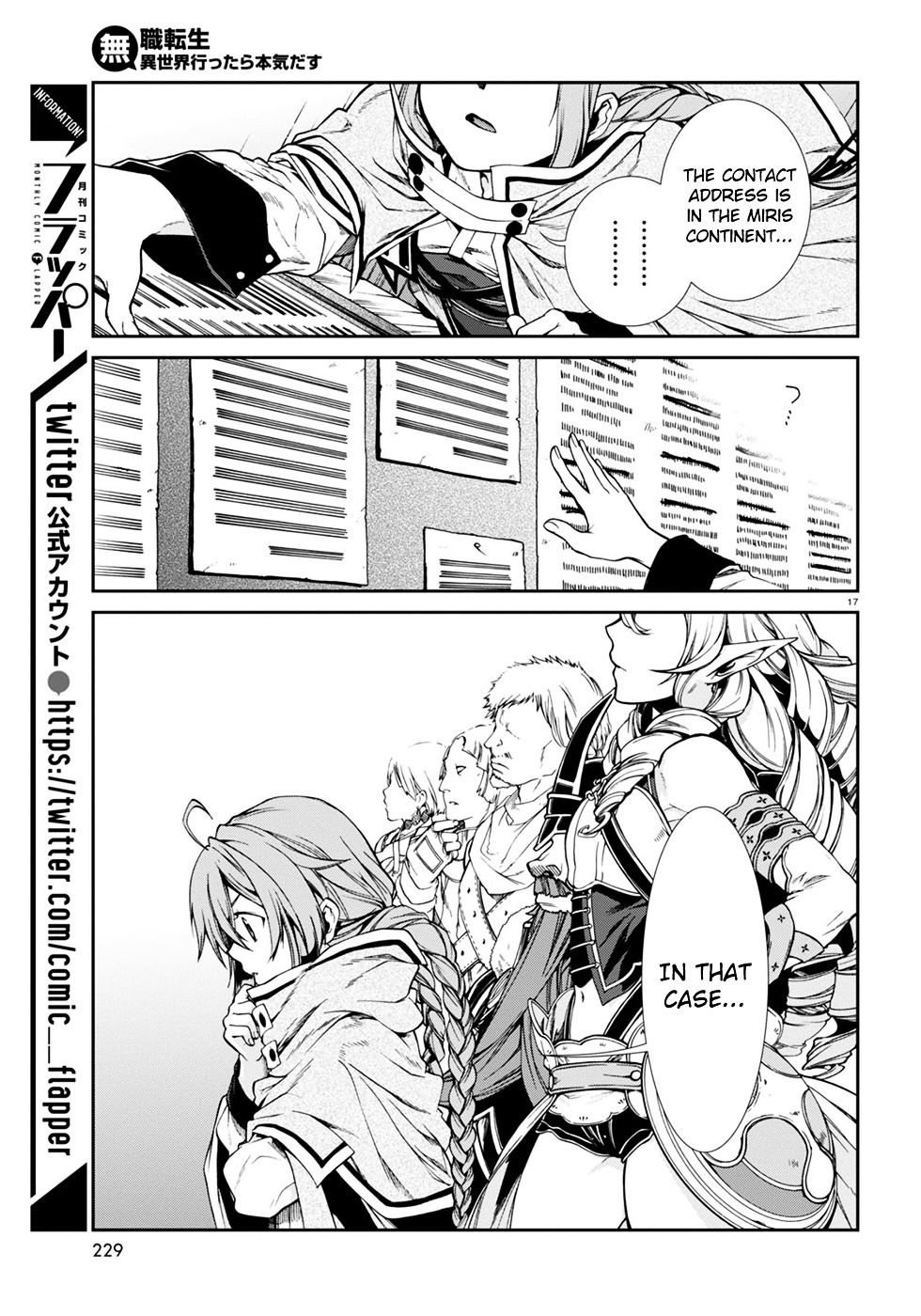 Mushoku Tensei ~Isekai Ittara Honki Dasu~ chapter 22 page 21