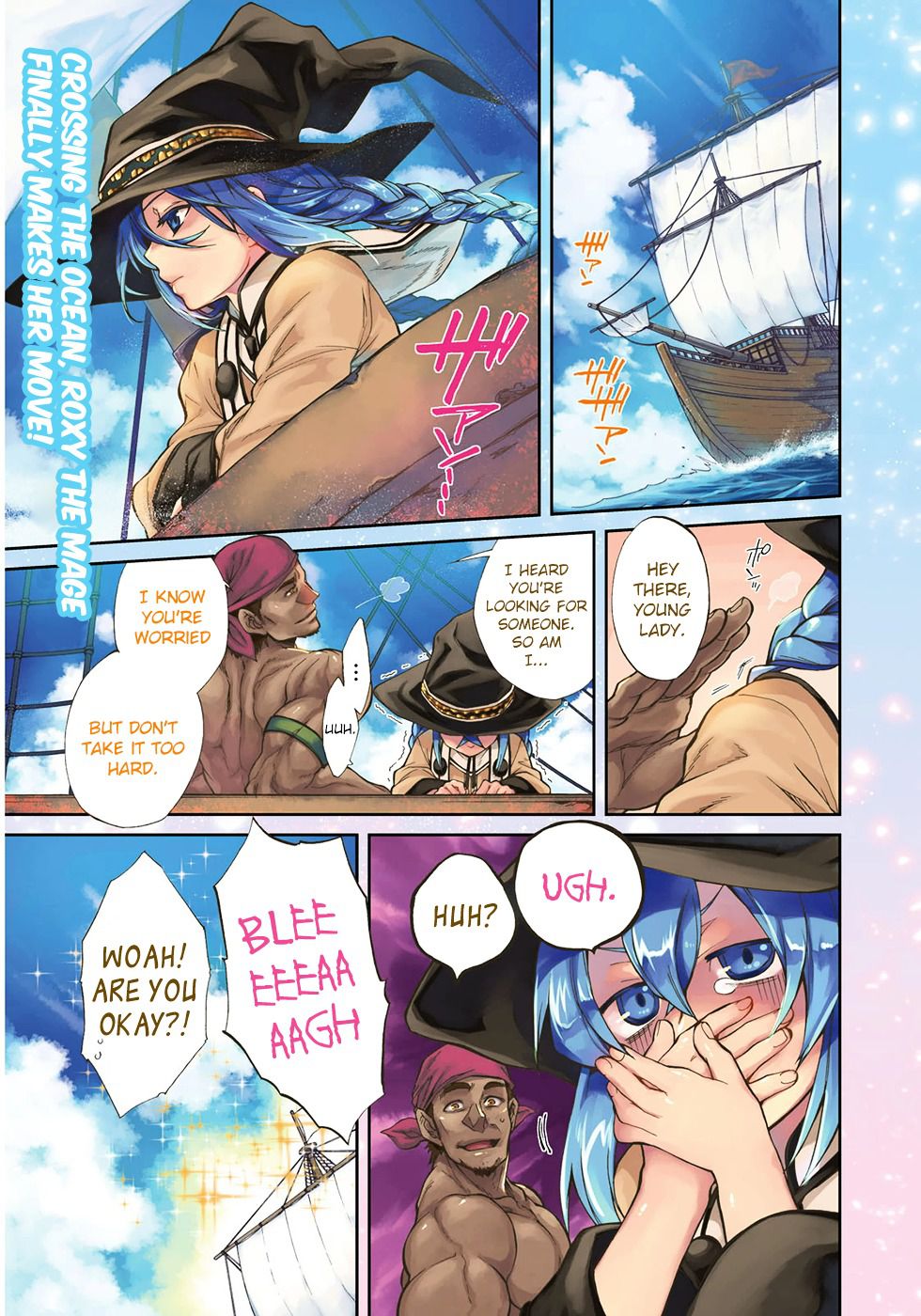 Mushoku Tensei ~Isekai Ittara Honki Dasu~ chapter 22 page 3