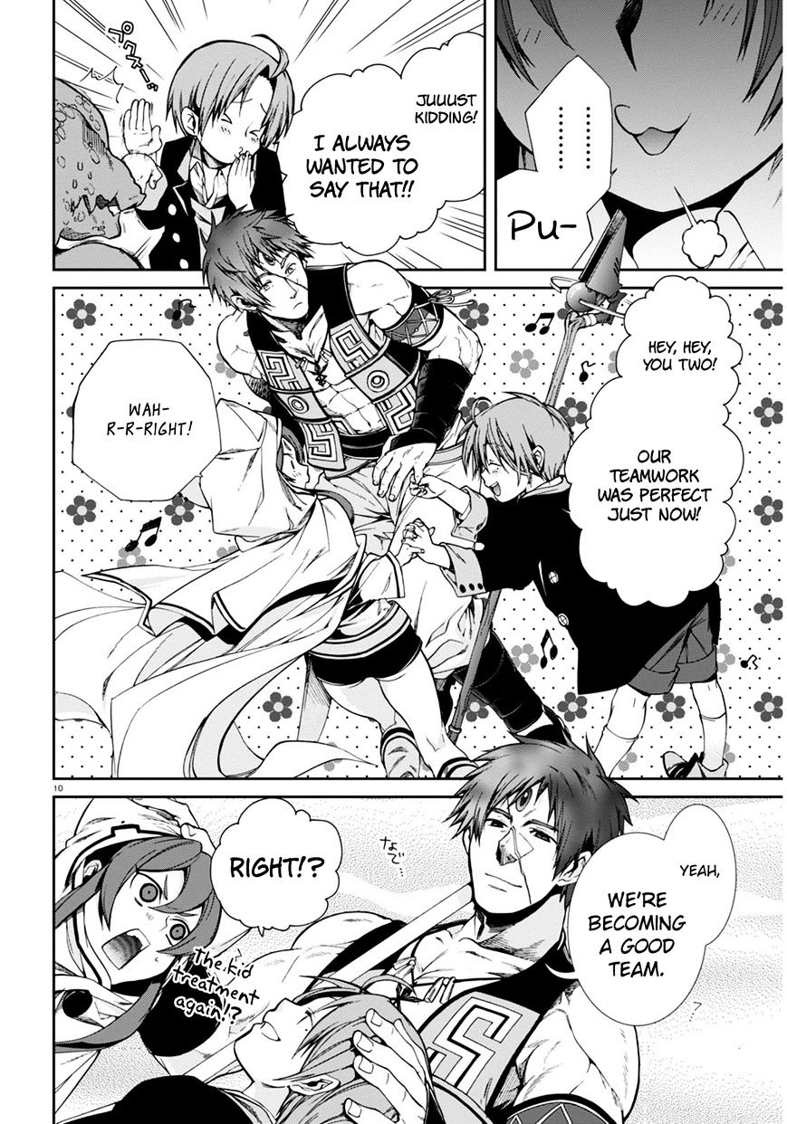 Mushoku Tensei ~Isekai Ittara Honki Dasu~ chapter 23 page 11