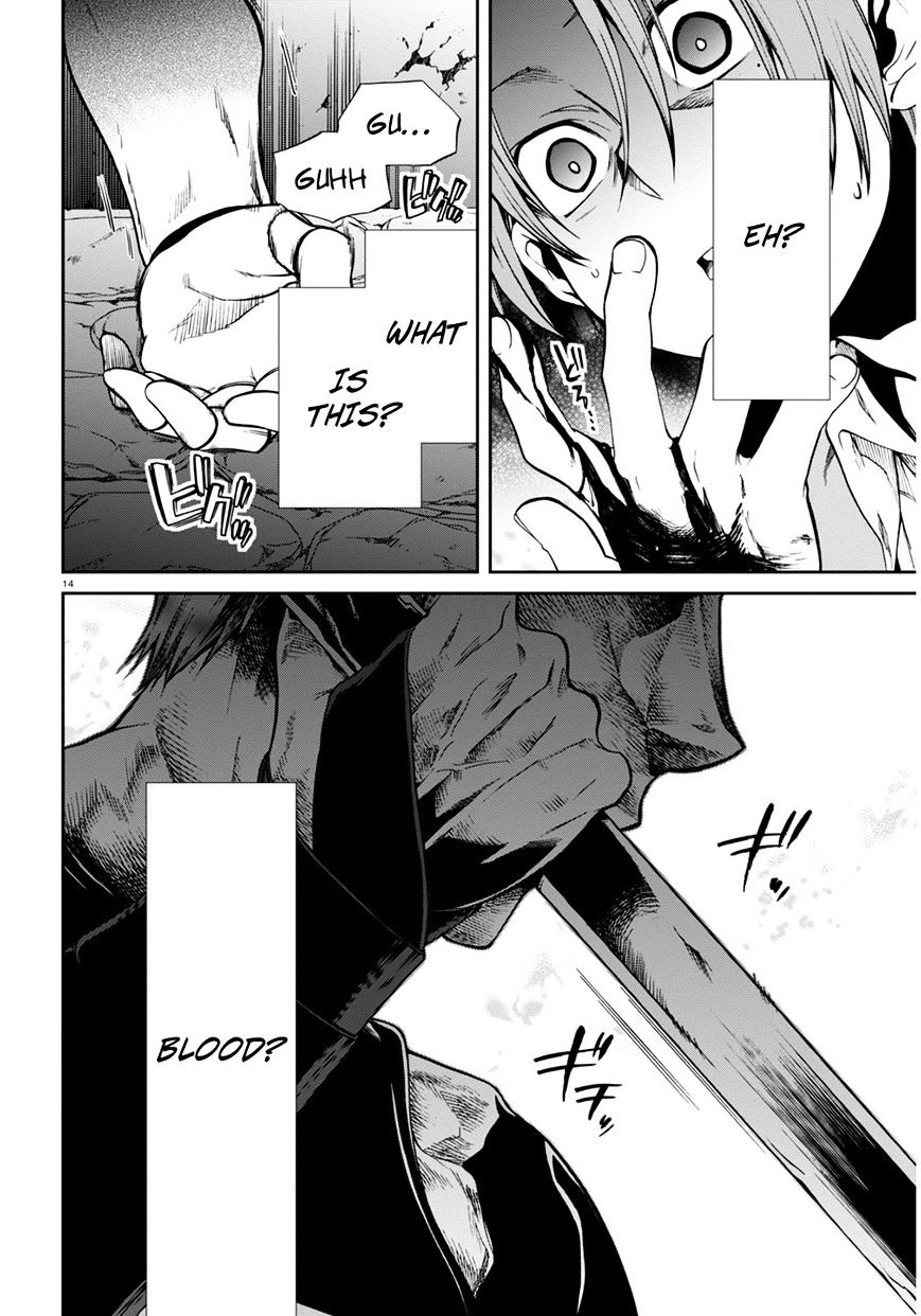 Mushoku Tensei ~Isekai Ittara Honki Dasu~ chapter 23 page 15