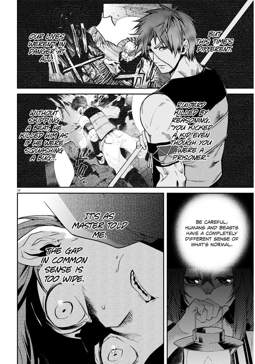 Mushoku Tensei ~Isekai Ittara Honki Dasu~ chapter 23 page 22