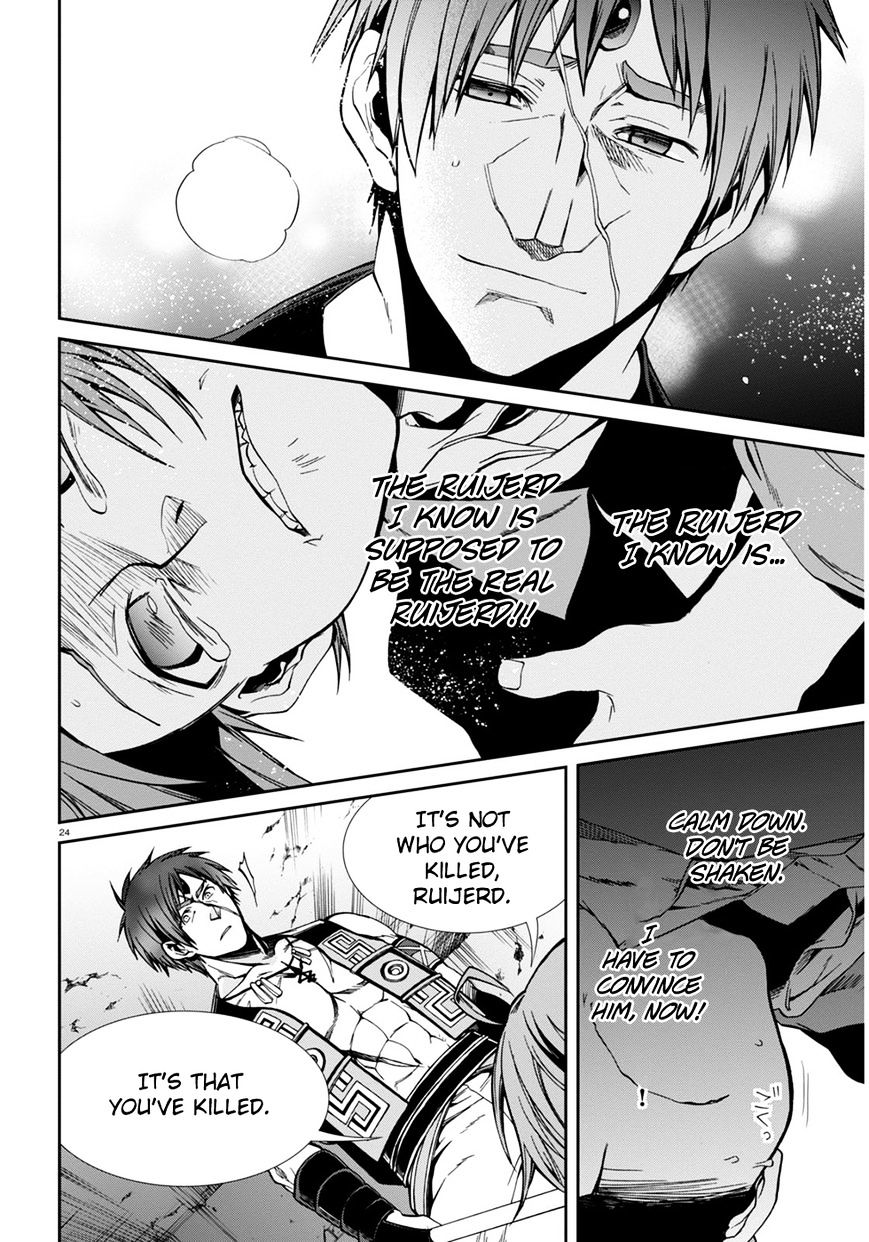 Mushoku Tensei ~Isekai Ittara Honki Dasu~ chapter 23 page 24