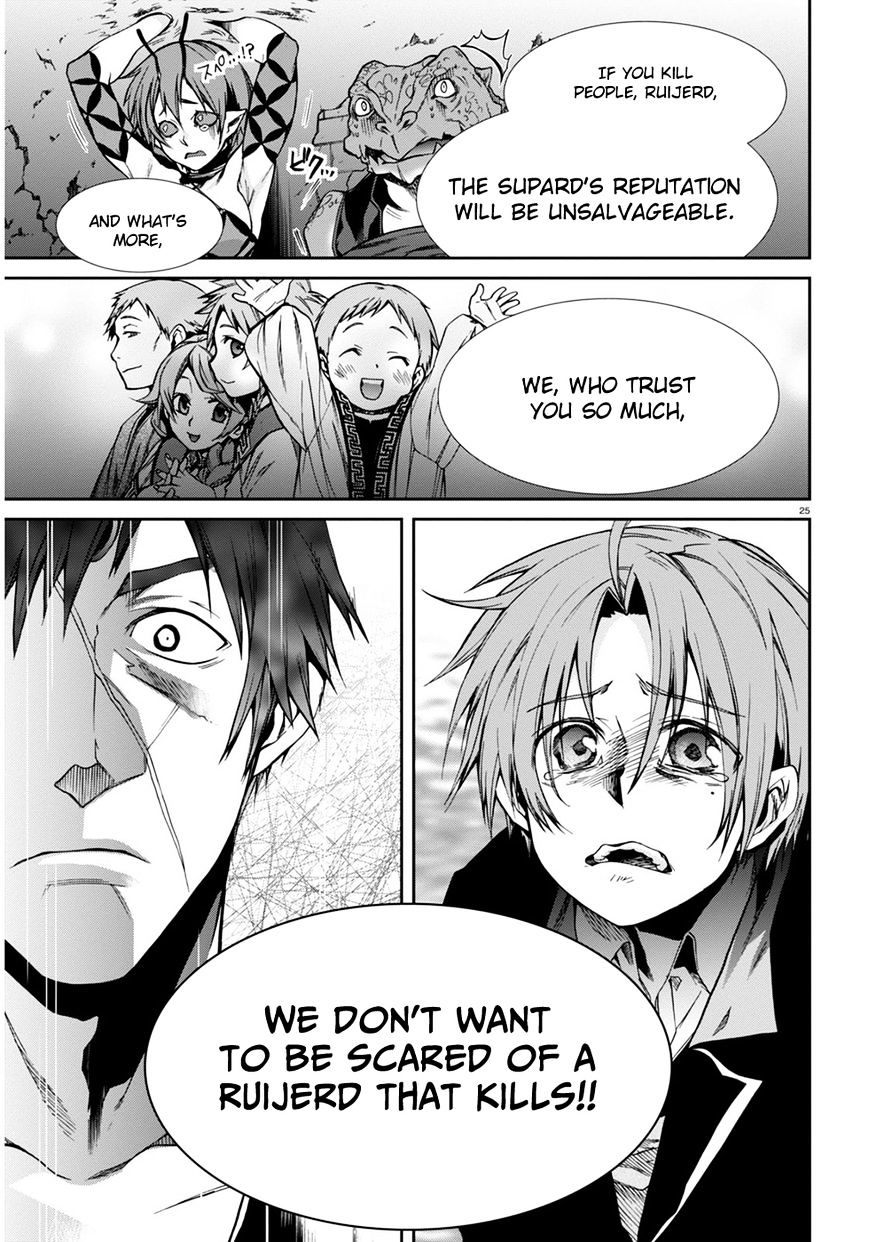 Mushoku Tensei ~Isekai Ittara Honki Dasu~ chapter 23 page 25