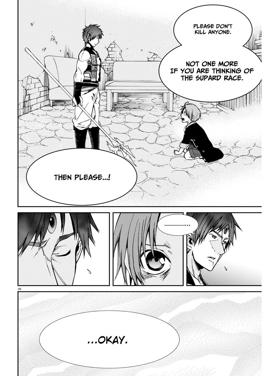 Mushoku Tensei ~Isekai Ittara Honki Dasu~ chapter 23 page 26