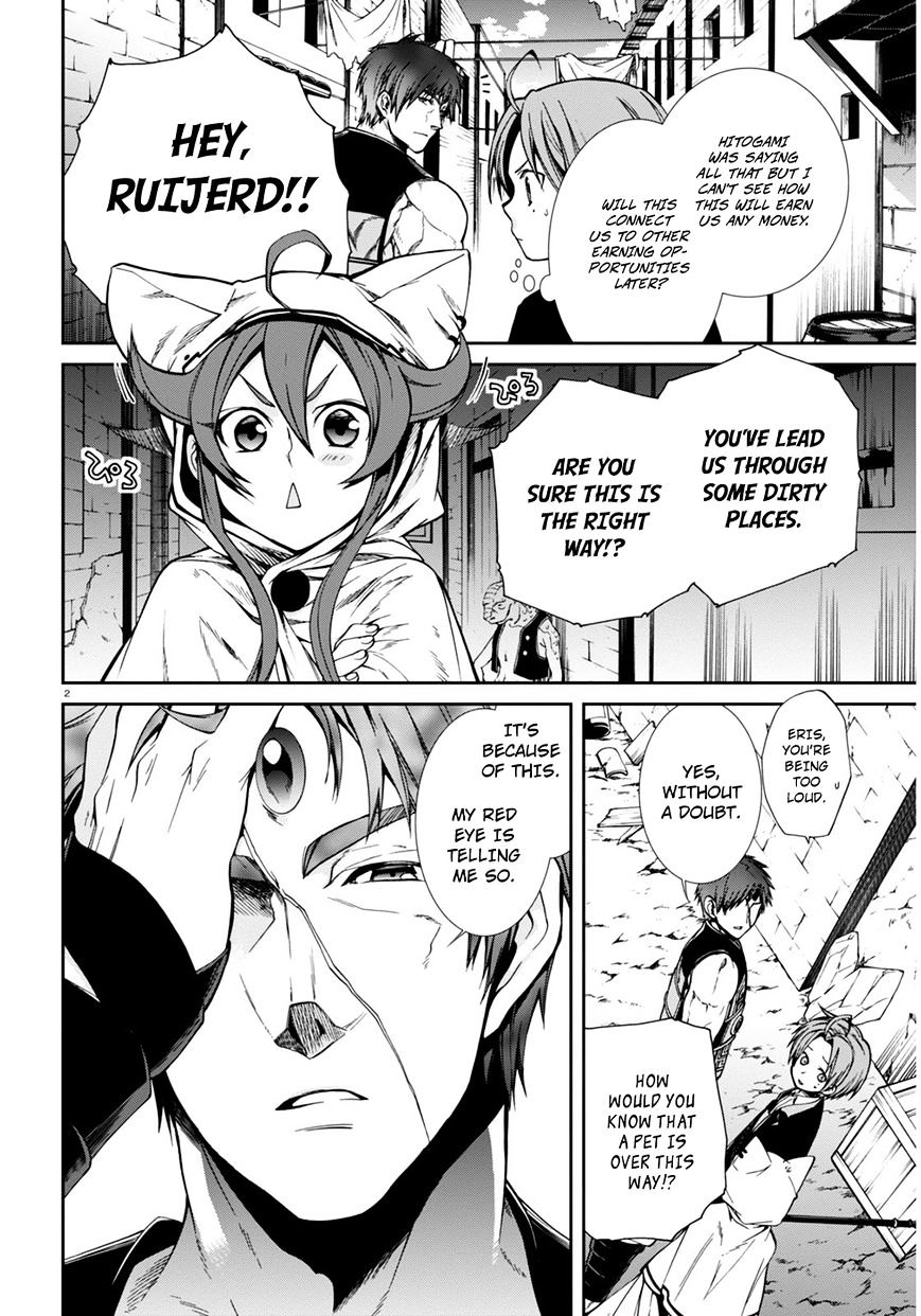 Mushoku Tensei ~Isekai Ittara Honki Dasu~ chapter 23 page 3