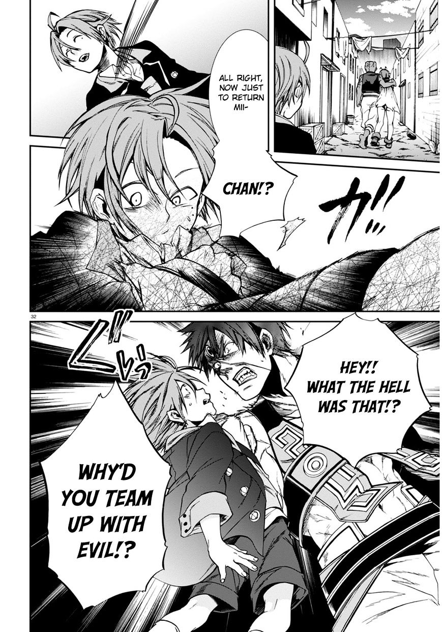 Mushoku Tensei ~Isekai Ittara Honki Dasu~ chapter 23 page 32