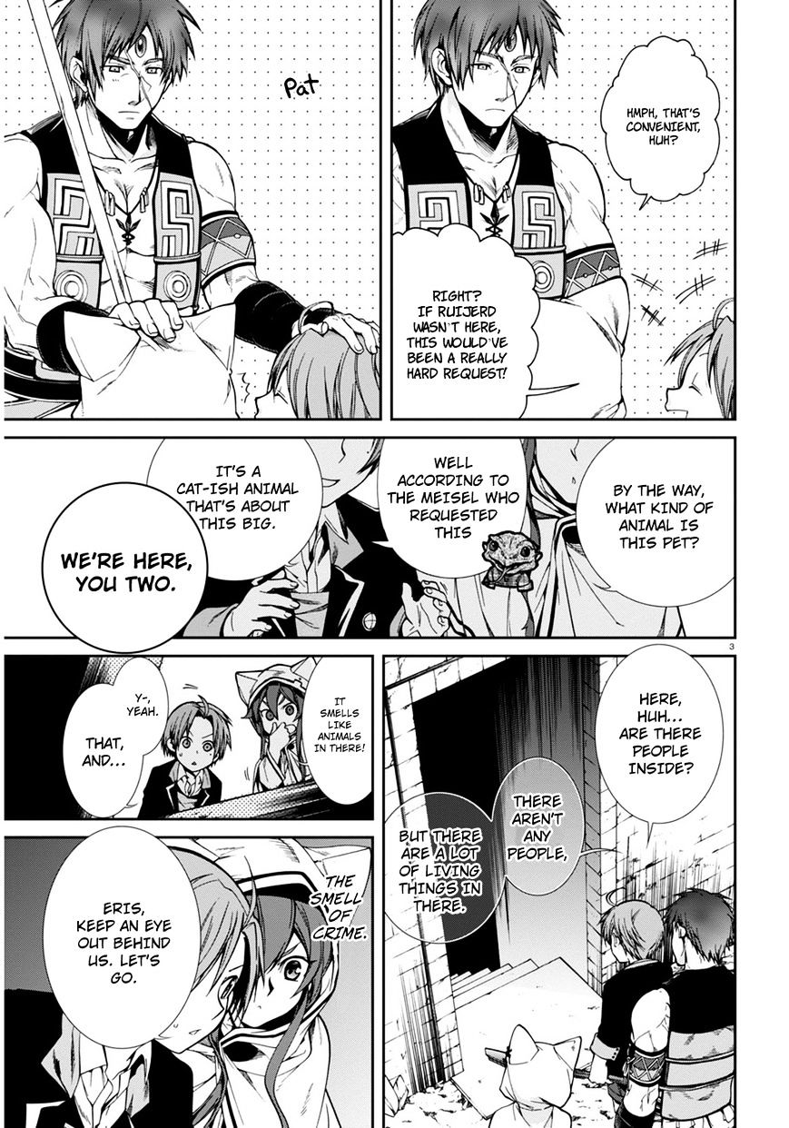 Mushoku Tensei ~Isekai Ittara Honki Dasu~ chapter 23 page 4