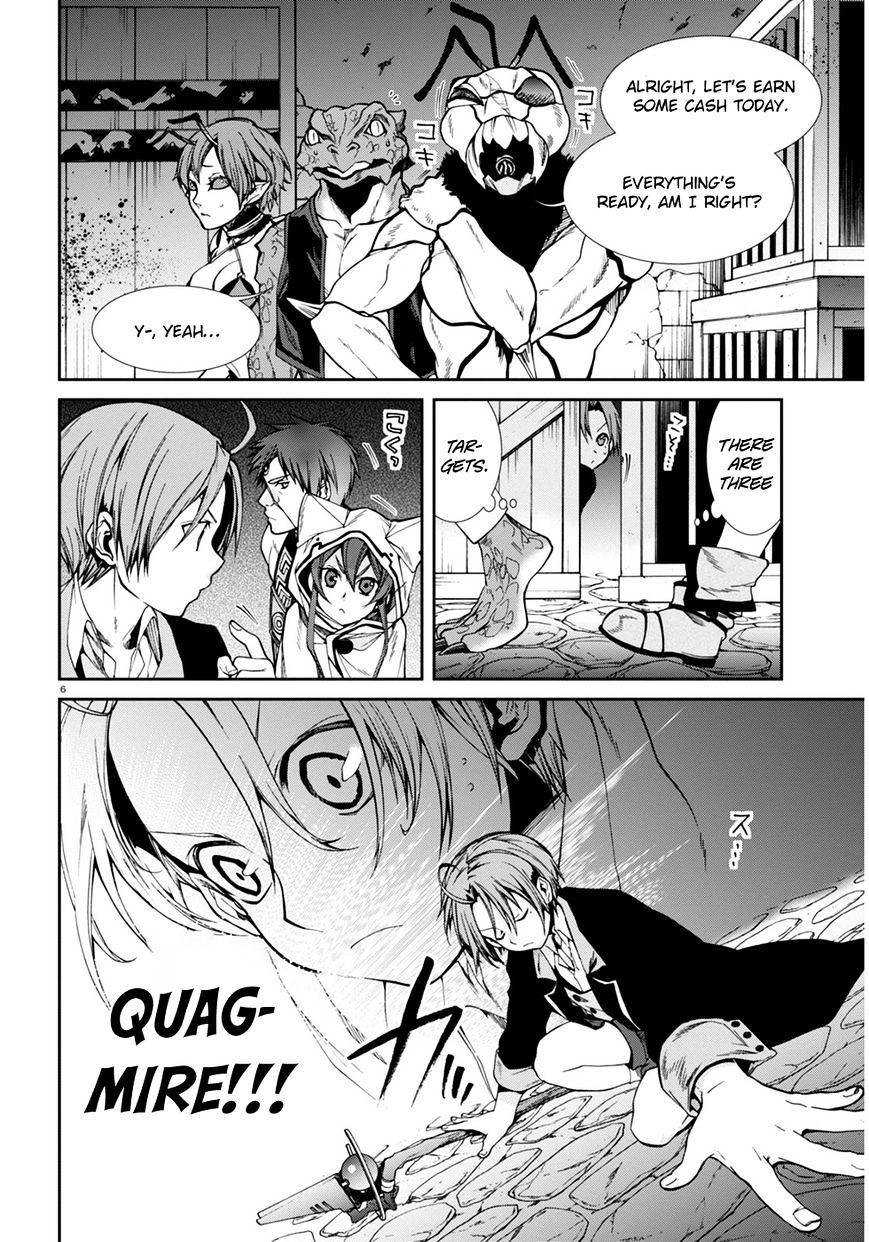 Mushoku Tensei ~Isekai Ittara Honki Dasu~ chapter 23 page 7