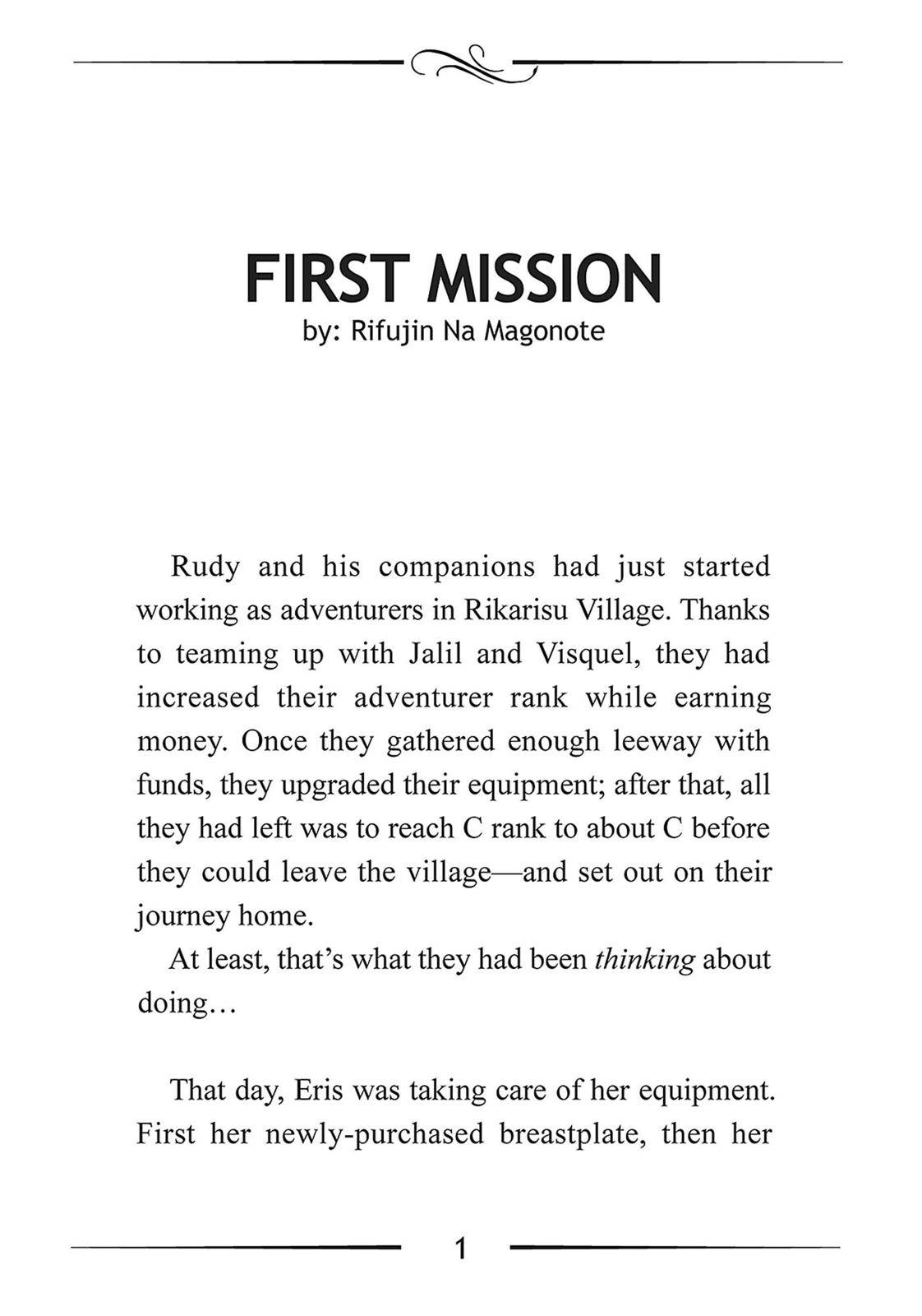 Mushoku Tensei ~Isekai Ittara Honki Dasu~ chapter 27.5 page 1