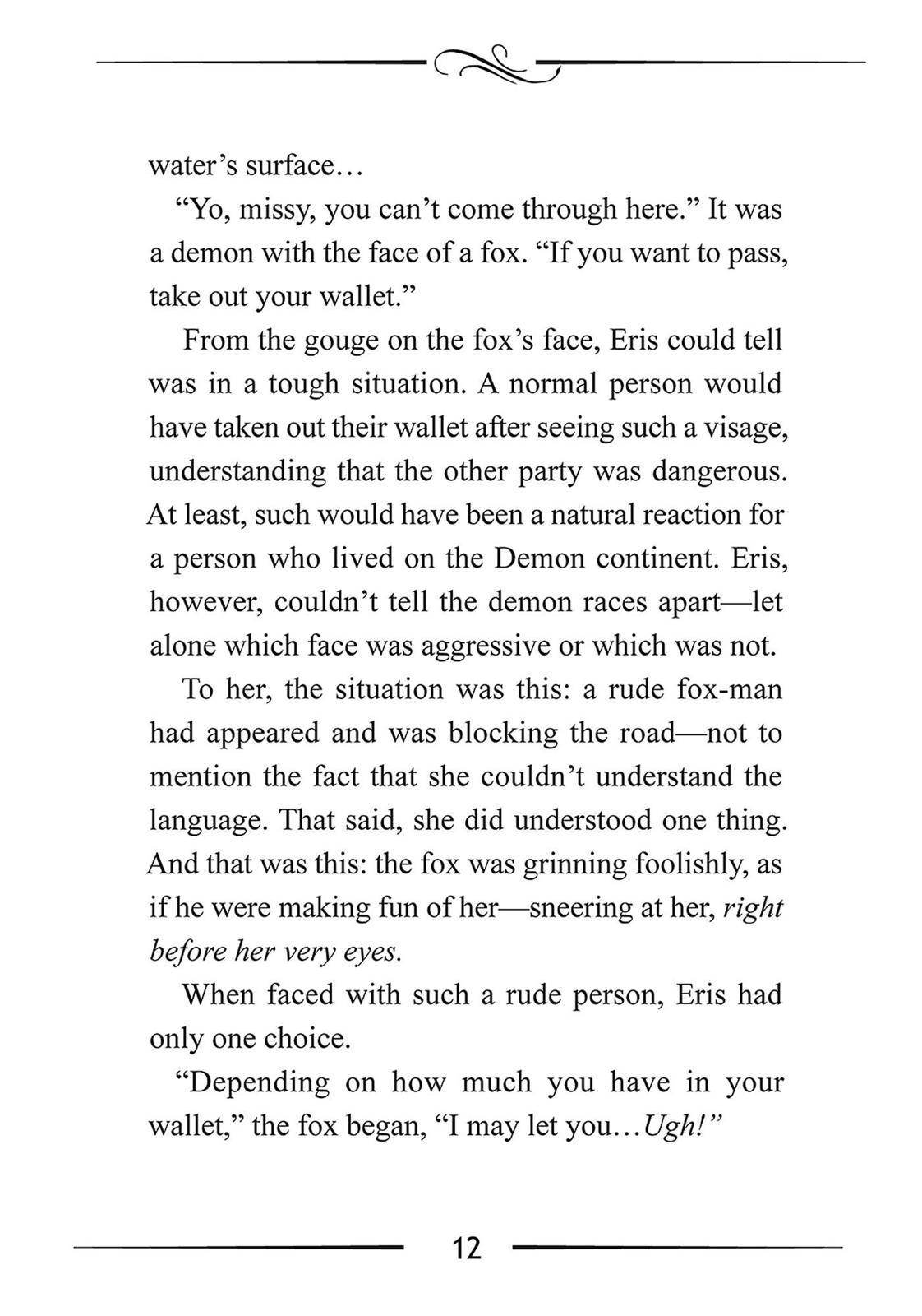 Mushoku Tensei ~Isekai Ittara Honki Dasu~ chapter 27.5 page 12