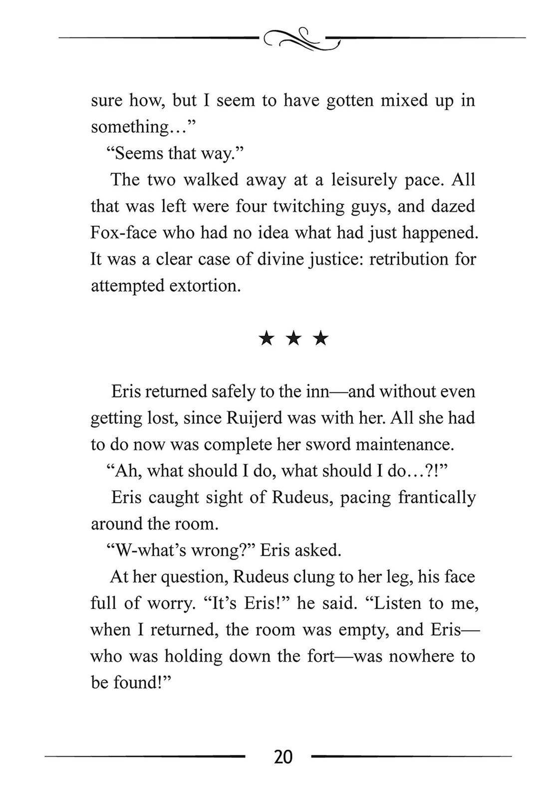 Mushoku Tensei ~Isekai Ittara Honki Dasu~ chapter 27.5 page 20