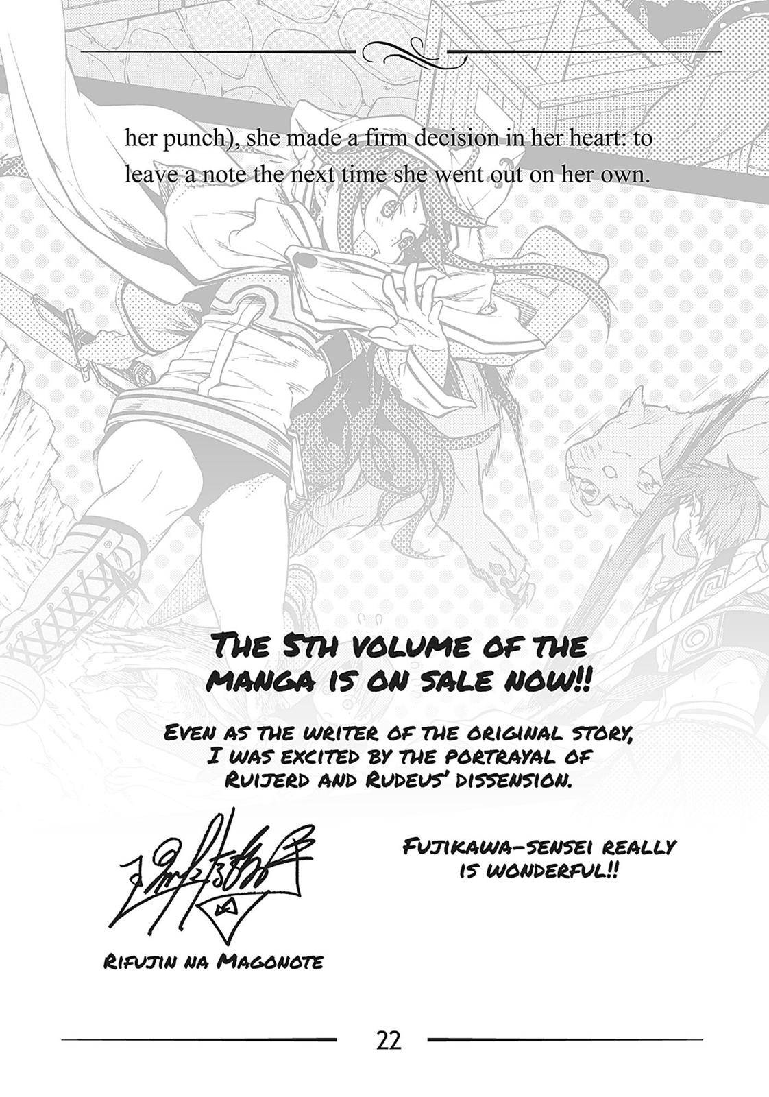 Mushoku Tensei ~Isekai Ittara Honki Dasu~ chapter 27.5 page 22