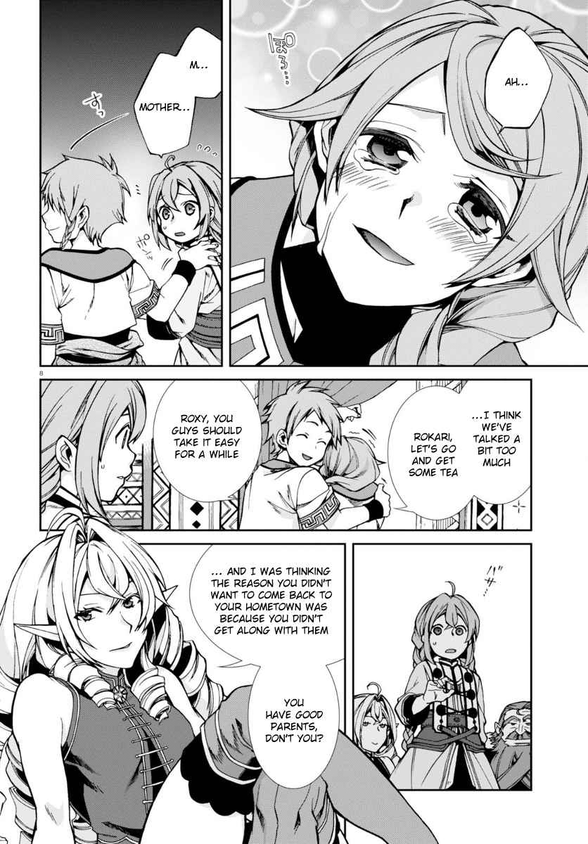 Mushoku Tensei ~Isekai Ittara Honki Dasu~ chapter 27 page 9