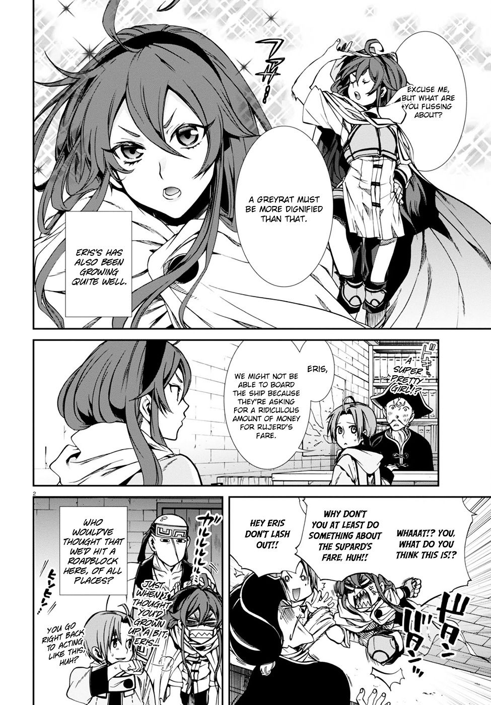 Mushoku Tensei ~Isekai Ittara Honki Dasu~ chapter 28 page 7