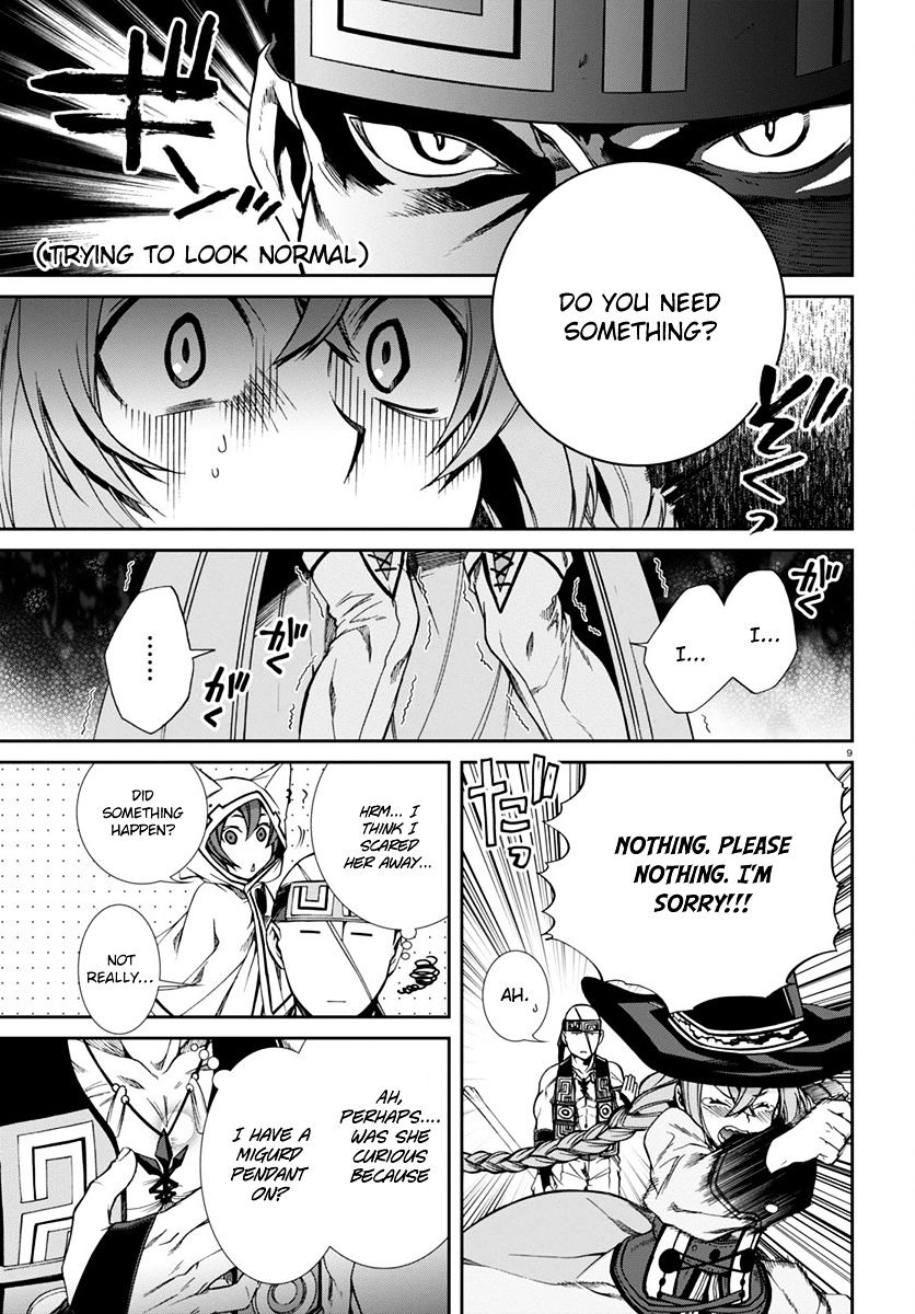 Mushoku Tensei ~Isekai Ittara Honki Dasu~ chapter 29 page 11