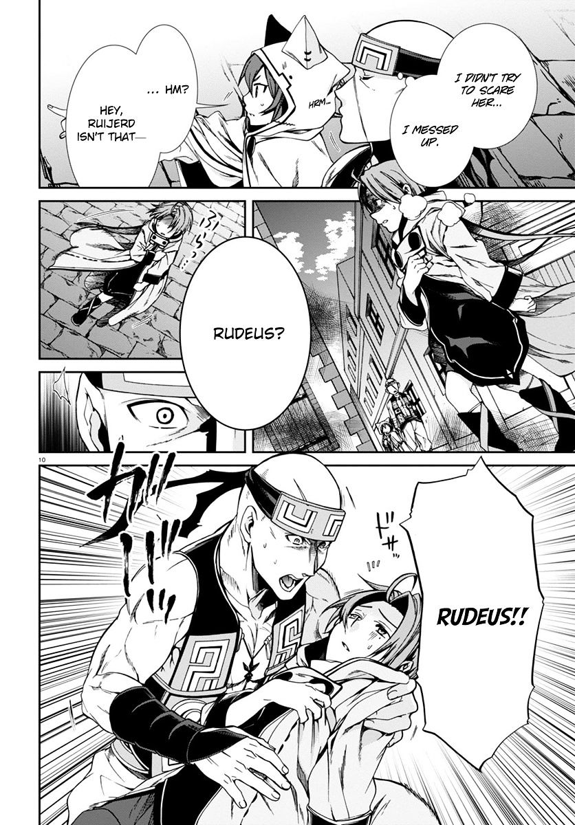 Mushoku Tensei ~Isekai Ittara Honki Dasu~ chapter 29 page 12