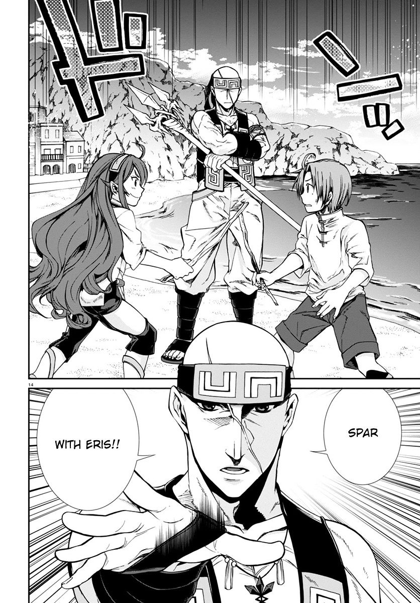 Mushoku Tensei ~Isekai Ittara Honki Dasu~ chapter 29 page 16