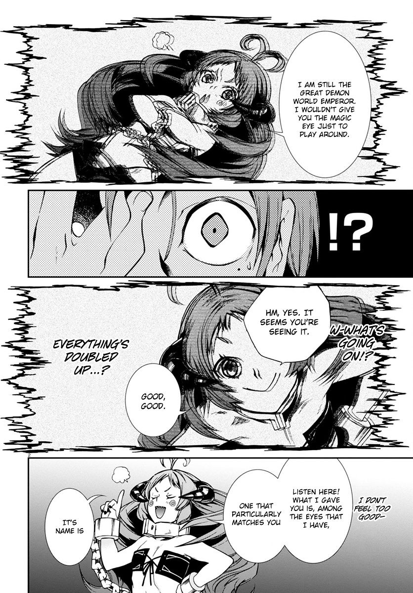 Mushoku Tensei ~Isekai Ittara Honki Dasu~ chapter 29 page 4