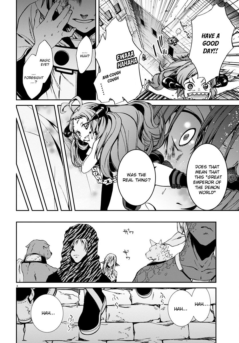 Mushoku Tensei ~Isekai Ittara Honki Dasu~ chapter 29 page 6