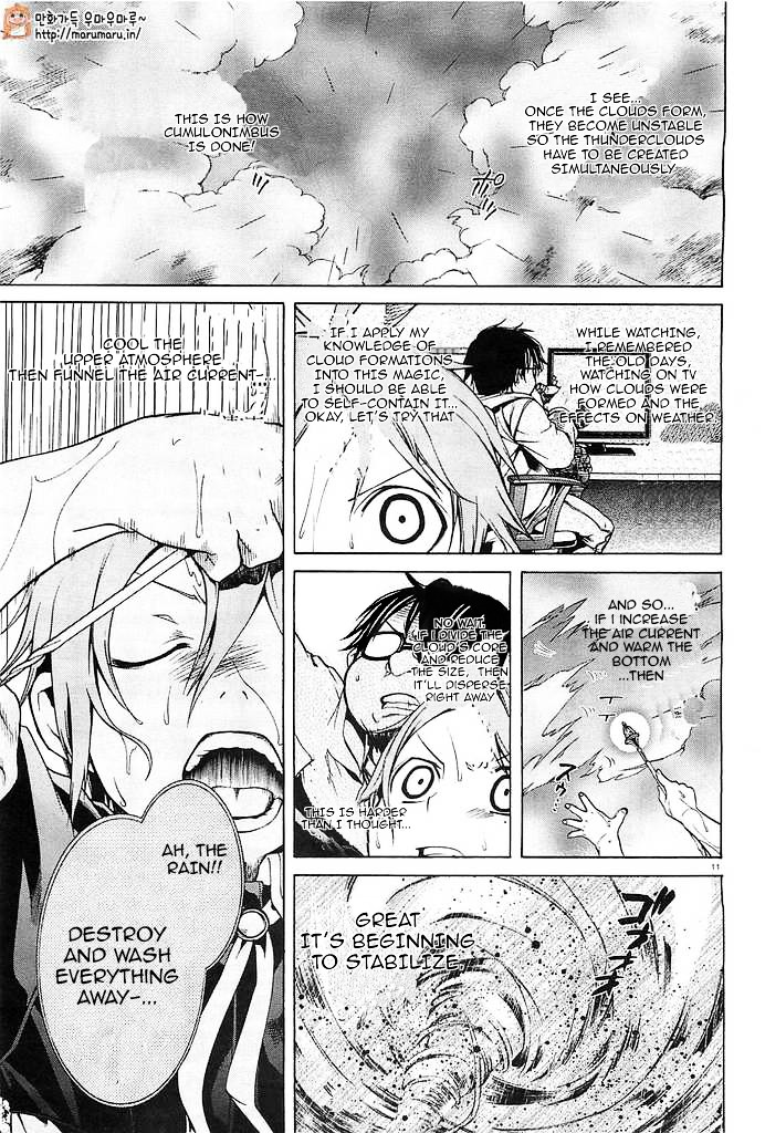 Mushoku Tensei ~Isekai Ittara Honki Dasu~ chapter 3 page 10