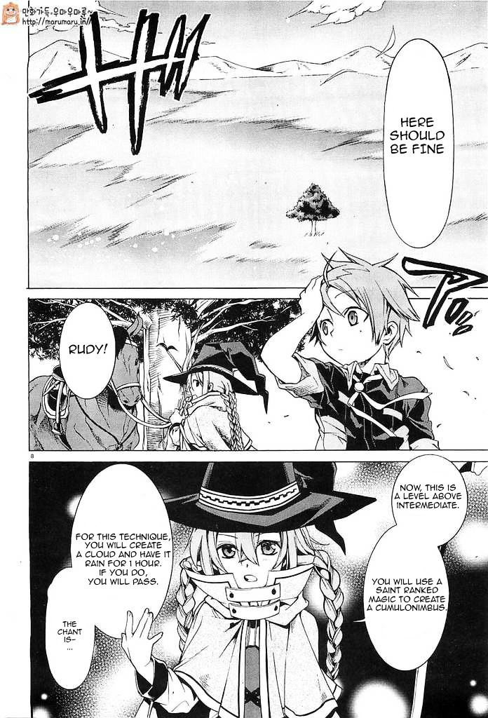 Mushoku Tensei ~Isekai Ittara Honki Dasu~ chapter 3 page 7