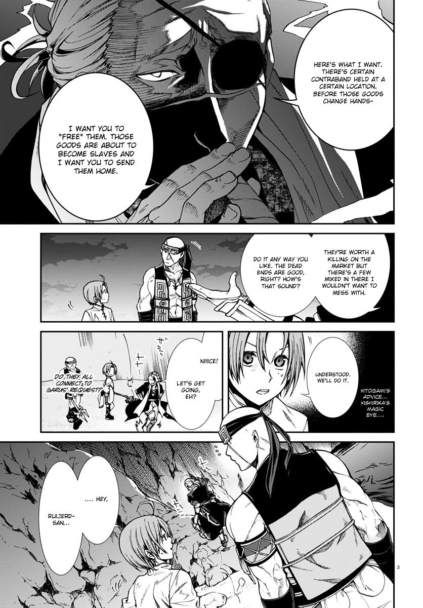 Mushoku Tensei ~Isekai Ittara Honki Dasu~ chapter 30 page 4